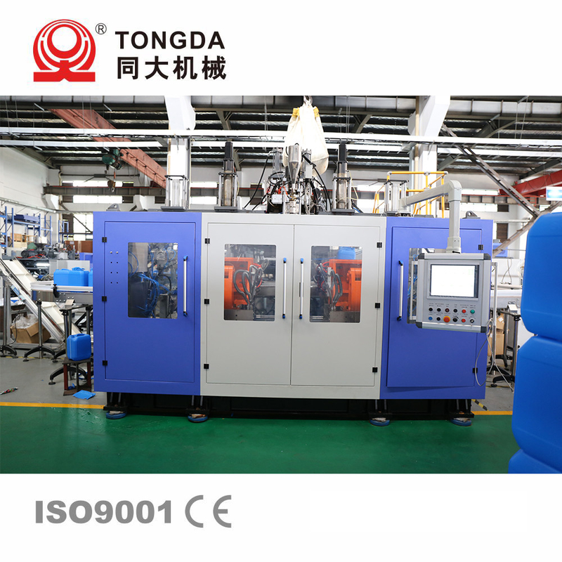 HDPE Blowing Moulding Machine high speed For Making Plastic Bottles